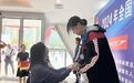 2024年全国青少年游泳U系列比赛总决赛在景德镇收官