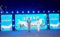 南京市建邺区：十天十场！2024建邺活力青年周专场活动圆满落幕