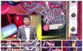 深圳首家没有“声音”的霸王茶姬，网友：这杯伯牙绝弦“赢了”！