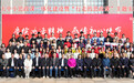 铜陵市大中小学思政课一体化建设暨“行走的思政课”主题实践活动在铜陵学院举办