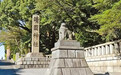 日本自卫队员在靖国神社猥亵女子，当地检方不起诉