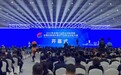 安徽水利水电职业技术学院成功举办2024年全国行业职业技能竞赛—全国住房城乡建设行业职业技能大赛“建筑信息模型技术员”赛项