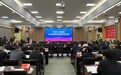 建设文化旅游强市 安徽一市打算这么干！