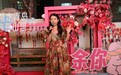 2024年青岛海誓山盟婚恋文化周鸡尾酒换装舞会浪漫上演