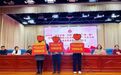 金昌心系“两癌”妇女　“娘家人”救助金发放到位