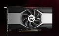 AMD确认明年初推出RDNA 4显卡，提升光追、AI性能