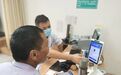 让老年人更有医靠 上虞基层医疗改革“五大行动”见实效