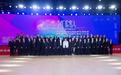 2024年杭州市第六届体育舞蹈公开赛圆满结束