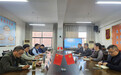 “督”以领航 “检”以促优——瑶海区第五督学责任区深入合肥市马岗实验小学教育集团（本部）督导检查