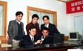 带科大讯飞走“弯曲的直线”，刘庆峰不怕“复杂”