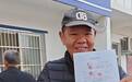 统派人士卢朝财已在河南定居，忧台湾没人敢上街挑战“绿色恐怖”