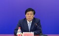 山东省淄博市委常委、副市长宋振波接受纪律审查和监察调查