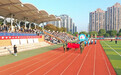 五育并举绽华彩 强身健体向未来|庐江中学2024年秋季田径运动会隆重开幕