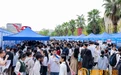 前三季度南昌城镇新增就业5.92万人 完成全年目标的95.54%