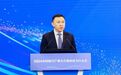 2024中国航空产业大会—城市低空立体交通创新发展论坛顺利召开