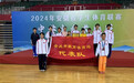 安庆市代表队荣获全省中学生武术比赛2项冠军