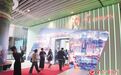 长沙重点建设德国中小企业总部集聚区