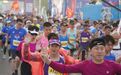 鸣枪！4万人共跑郑马