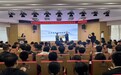 重庆金秋“引才专列”开进武汉 60家渝企成功揽才近300名