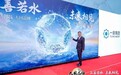 秉承医者仁心，一龄集团荣膺2024《大国品牌》国牌盛典年度品牌