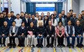 气弹簧国标研讨会在江苏三乔召开