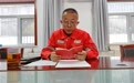 中国石油长庆油田采油三厂：强化党员政治学习提醒教育谈心谈话