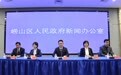 虚实互融，智领未来 | 2024国际虚拟现实创新大会即将启幕