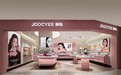 JOOCYEE酵色首家线下门店 11月将双城开业