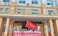 湖南省第三人民医院到平江山区开展巡回医疗活动