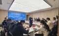 循环而见新 | 绿林认证携手SCS Global Services， “回收材料与循环经济”主题沙龙成功举办