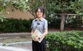 匠心深耕 喜撷硕果——合肥市六安路小学荣城花园分校教师获奖喜报