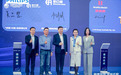 飞利浦吴品慧： 飞利浦锁定健康科技 携手怡亚通共建大健康生态圈