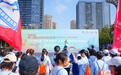 2024年全国“行走大运河”全民健身健步走（柯桥站）举行