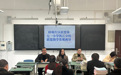 三台县各中小学：开展教育教学活动 助力学校高质量发展