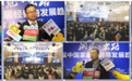 使命 征途 第10届中国家居经销商发展趋势论坛将在成都举办