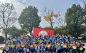 “童趣拾秋 乐享秋意”——来安县半塔镇中心幼儿园大班组“拾秋”活动报道