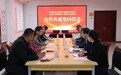 淄博经开区傅家镇：医社共建聚合力 党建引领惠民生