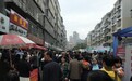 “发型师晓华”7天吸引客流超20万人 引爆现场消费超2000万元 怀化抢抓契机全力促进消费