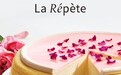 LaRépète落地南京！走进一场关于千层的探索与创新