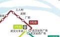 武汉火车站3个地铁站点被列为虚拟换乘站 工作人员回应