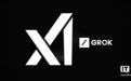社交平台X正测试向用户免费开放AI聊天机器人Grok