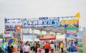 2024寮步汽车文化节：汽车+夜经济+篮球经济，创新模式点燃消费引擎