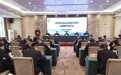 全市农业执法业务能力提升培训班举行  练好内功强素质 提升能力守好责