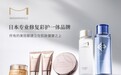 彩护一体理念：美丽与健康的双重赋能——玛丽安保莱专业修复品牌