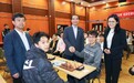 国际象棋“进学校”全民健身志愿服务活动（北京站）暨大学生国际象棋邀请赛在北京大学举行