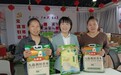 萍乡武功山风景名胜区：直播助农 延伸产业“金链条”