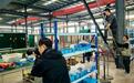 平顶山市摄影家分工协作，用心记录从“中原煤仓”向中国新材料之都的华丽蝶变