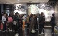 通化：红色之城铸魂育人 抗联精神熠熠生辉