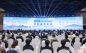 2024 CCF中国软件大会在西安顺利召开