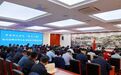 张掖书记市长“每月一题”：这场头脑风暴破托育难题